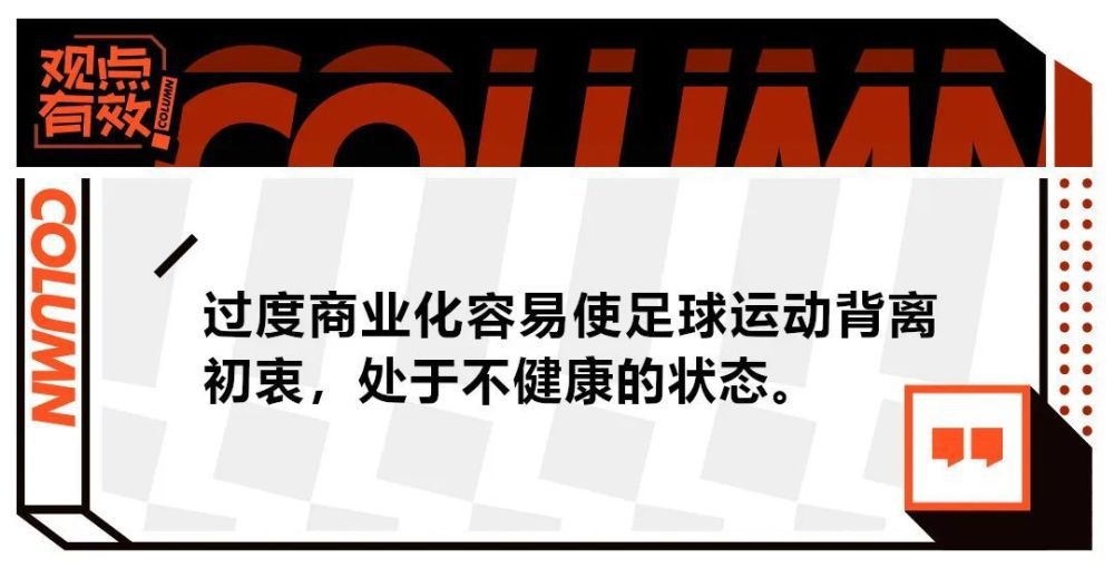 米体：引进菲利普斯需与纽卡热刺西甲法甲多队竞争，但尤文未放弃据《米兰体育报》报道，尽管引进卡尔文-菲利普斯需要与热刺、纽卡以及西甲、法甲多队进行竞争，但尤文图斯并没有放弃。